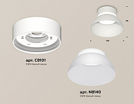 Накладной светильник Ambrella Light XS XS8101035 250_100_2021210