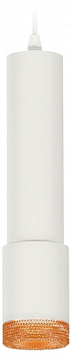 Подвесной светильник Ambrella Light XP XP7421005 400_400_2453871