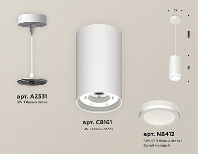 Подвесной светильник Ambrella Light XP XP8161025 400_400_2014742
