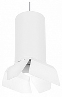 Подвесной светильник Lightstar Rullo RP6486486 500_191_2460525