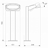 Наземный высокий светильник Arlight Eye 029984 100_100_1894231