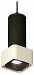 Подвесной светильник Ambrella Light XP XP7834001 250_100_Array