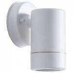 Светильник на штанге Arte Lamp Atlas A3503AL-1WH 250_100_Array