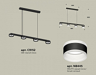 Подвесной светильник Ambrella Light XB XB9152203 250_100_2020121