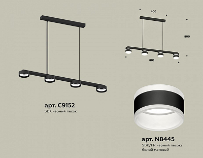 Подвесной светильник Ambrella Light XB XB9152203 400_400_2020121