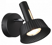 Бра Odeon Light Mali 6643/7WL 250_100_1727495
