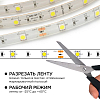 Комплект с лентой светодиодной Apeyron Electrics  10-01 100_100_3095505