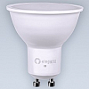 Лампа светодиодная Eleganz  GU10 7Вт 4500K 1321 100_100_2292966