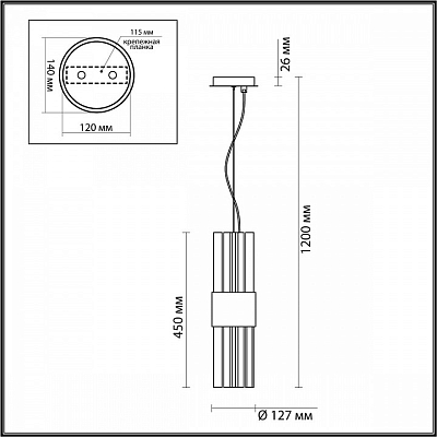 Подвесной светильник Odeon Light Viketa 4786/2 400_400_1724212