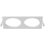 Рамка на 2 светильника Lightstar Intero 16 217526 250_100_Array