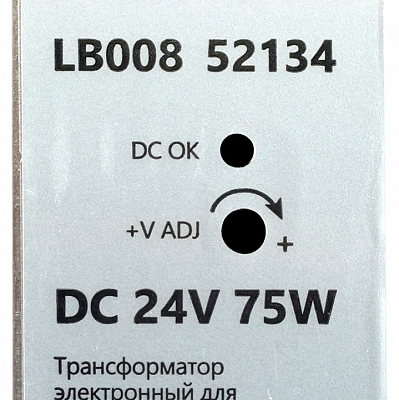 Блок питания Feron LB008 52134 400_400_2631707