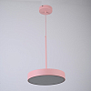 Подвесной светильник Imperiumloft TURNA Pink TURNA-ONE01 100_100_1985596