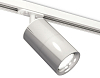 Светильник на штанге Ambrella Light XT XT7405002 100_100_2468760