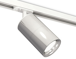 Светильник на штанге Ambrella Light XT XT7405002 500_191_2468760