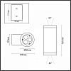 Накладной светильник Odeon Light Long 7071/16WL 100_100_1731878