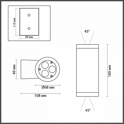 Накладной светильник Odeon Light Long 7071/16WL 400_400_1731878