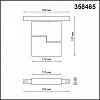 Светильник на штанге Novotech Flum 358465 100_100_1697188