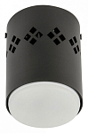 Накладной светильник Fametto Sotto UL-00009785 250_100_Array