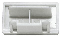 Заглушка для трека DesignLed Треки и аксессуары люкс ECS-WH-2 250_100_2157992