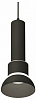 Подвесной светильник Ambrella Light XP XP8111006 100_100_2453970