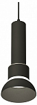 Подвесной светильник Ambrella Light XP XP8111006 250_100_Array