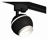 Светильник на штанге Ambrella Light XT XT1102001 100_100_2468447
