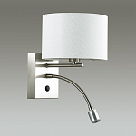 Бра с подсветкой Lumion Nikki 3745/1A 250_100_1862734