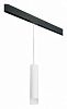 Подвесной светильник Lightstar Rullo PRORP49631 100_100_2460428
