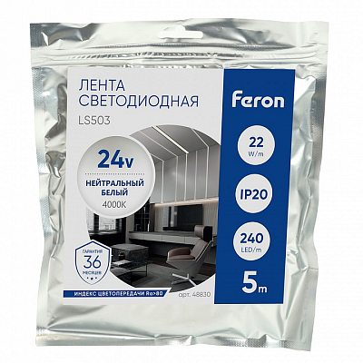 Лента светодиодная Feron LS503 48830 400_400_2472929