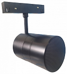 Колонка звуковая Lumker SY-LINK 00-00037067 250_100_Array