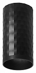 Накладной светильник Feron ML187 48653 250_100_Array