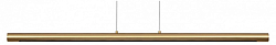 Подвесной светильник Odeon Light Mali 6644/45L 250_100_Array