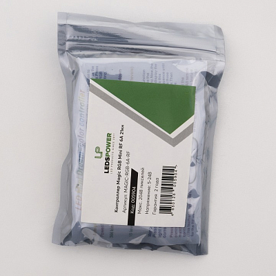 Контроллер с пультом ДУ LEDS POWER Mini RF 6A 21кн 005904 400_400_2200958