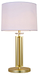 Настольная лампа декоративная Newport ALEXANDRA 4401/T mat.gold без абажура 250_100_Array