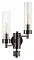 Бра Lumion Kamilla 5275/2W