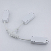 Соединитель гибкий для треков Aployt Magnetic track 220 APL.0280.10.04 100_100_3233250