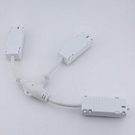 Соединитель гибкий для треков Aployt Magnetic track 220 APL.0280.10.04 250_100_Array