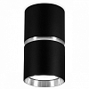 Накладной светильник Ambrella Light TN TN213116 100_100_2016791