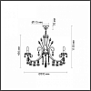 Подвесная люстра Odeon Light Versia 4977/6 100_100_1726085