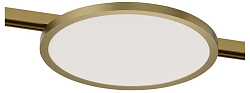 Накладной светильник Denkirs SHINE FLOW DK5763-SB 250_100_Array