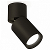 Спот Ambrella Light XM XM6313030 100_100_2007360