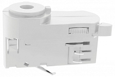 Переходник для трека Lightstar Quattro 594006-403 250_100_Array