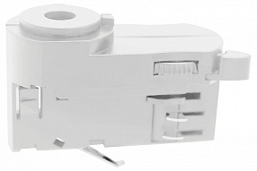 Переходник для трека Lightstar Quattro 594006-403 500_191_3235692