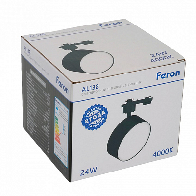 Светильник на штанге Feron AL138 51182 400_400_1758119