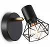 Спот Ambrella Light TR TR8655 100_100_2029910