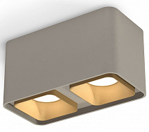 Накладной светильник Ambrella Light XS XS7852004 500_191_2443318