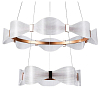 Подвесной светильник Arte Lamp Grace A1868SP-2PB 100_100_2454773