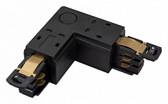 Соединитель угловой L-образный для треков Arlight LGD-4TR 29301 250_100_2134280