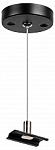 Подвес для трека Lightstar Teta 505177 250_100_Array