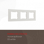 Рамка на 3 поста Arte Milano am-503.03 503.03-3.white 250_100_2168594